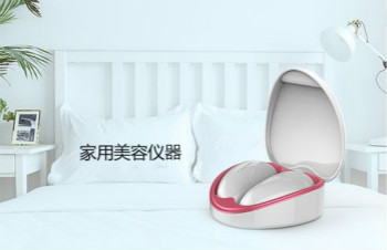 相見(jiàn)恨晚的家用美容儀器，你都了解有哪些？