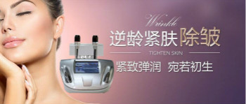 什么是雷達(dá)線(xiàn)雕和雷達(dá)精雕 二者有什么區(qū)別