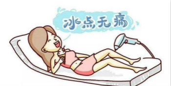 哪家美容儀器公司定制脫毛儀性?xún)r(jià)比高