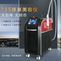 哪種美容儀器祛斑效果好