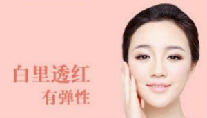 膚色暗黃用什么美白？四款美容儀器給你肌膚更加白皙