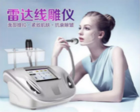 什么是雷達線雕？雷達線雕的效果像它說的那樣好嗎