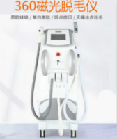 “磁力”顛覆傳統(tǒng)脫毛科技 美萊寶瞄準(zhǔn)新興美容儀器市場