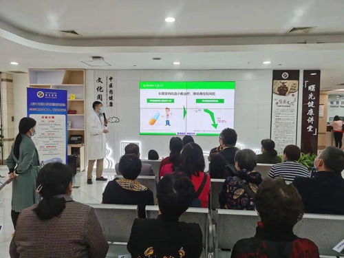 關(guān)愛生命健康，守護(hù)美好生活——曙光醫(yī)院“世界卒中日”健康咨詢宣教活動順利舉行