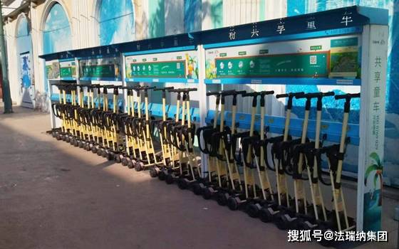 共享童車(chē)融資上市熱潮再起，網(wǎng)絡(luò)技術(shù)助推賽道升溫