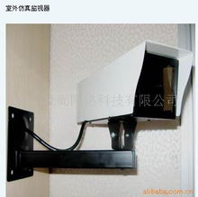 杭州緣尚網(wǎng)絡(luò)科技 通信設(shè)備技術(shù)領(lǐng)域的創(chuàng)新先鋒與專(zhuān)業(yè)監(jiān)視器產(chǎn)品解析