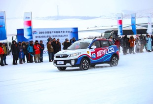 昌河汽車 產(chǎn)品結(jié)構(gòu)調(diào)整驅(qū)動(dòng)銷量平穩(wěn)增長(zhǎng)，實(shí)現(xiàn)新發(fā)展