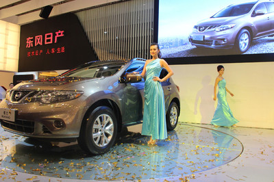 馭見(jiàn)未來(lái) 汽車(chē)維修技術(shù)官網(wǎng)一站式汽車(chē)銷(xiāo)售與舊車(chē)置換解決方案