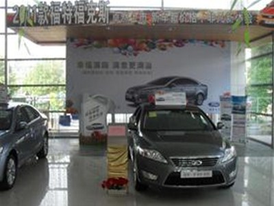 專(zhuān)業(yè)信賴(lài)，協(xié)通福騁——上海汽車(chē)銷(xiāo)售服務(wù)新標(biāo)桿